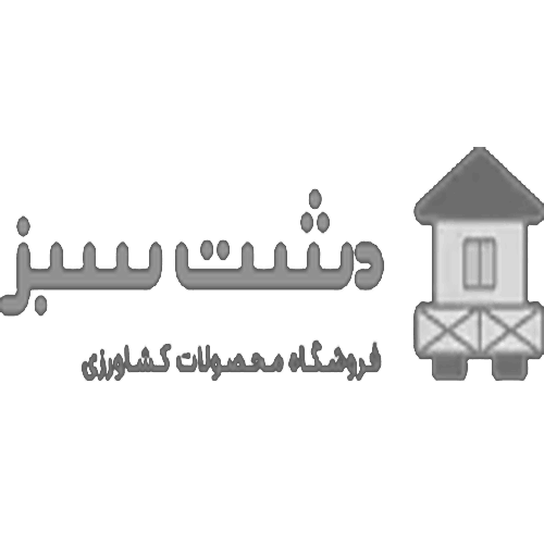 افتخار همکاری