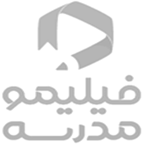 افتخار همکاری با